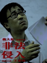 windowschannel国产新剧