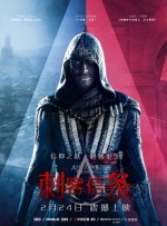 windowschannel国产新剧
